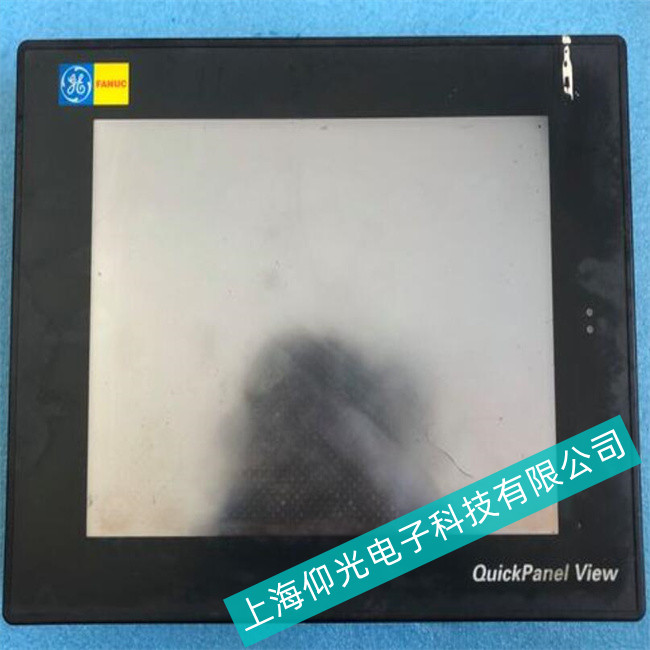 黃浦區(qū)發(fā)那科觸摸屏維修質量保證(按鍵間歇性工作)