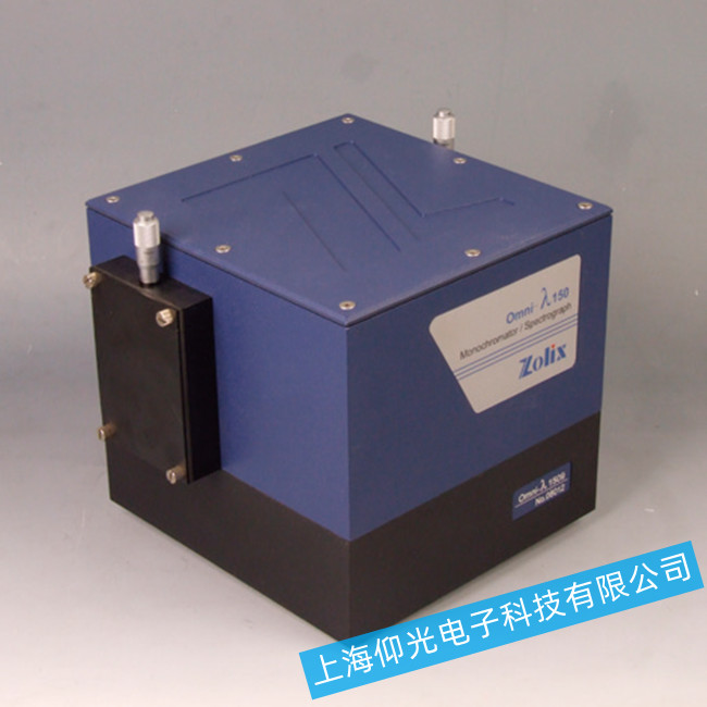 卓立漢光Omni-λ系列全自動(dòng)光柵光譜儀不能開(kāi)機(jī)故障檢查維修