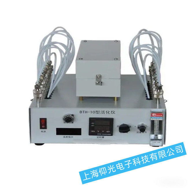 踏實德研BTH-10型活化儀無法開機(jī)等故障維修處理