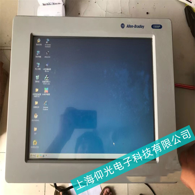 奉賢區(qū)AB 工控機(jī)6181P-15TPXP維修點(diǎn)---仰光歡迎來電