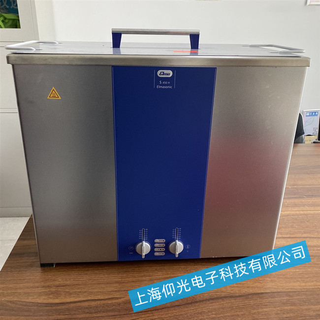 德國(guó)Elma Select 精選型超聲波清洗器故障維修看這里