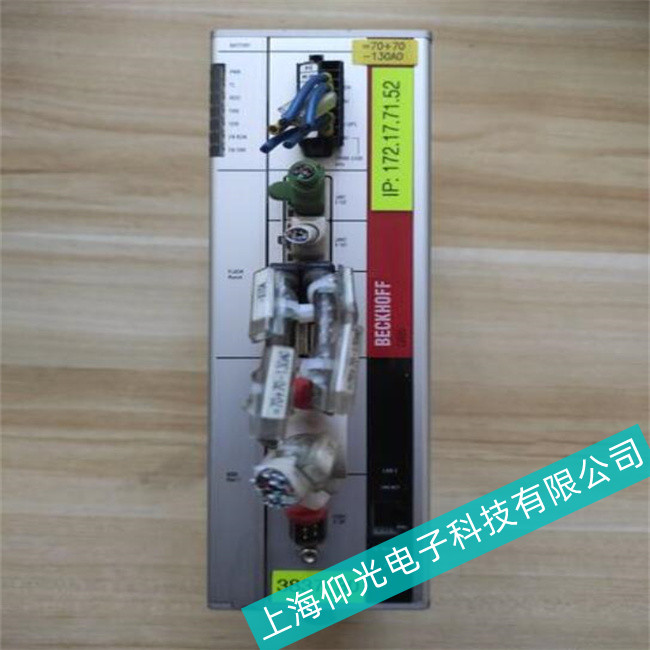 西門子6AG4010-5BB20-0XX5工控機(jī)上電燒保險(xiǎn)主板維修
