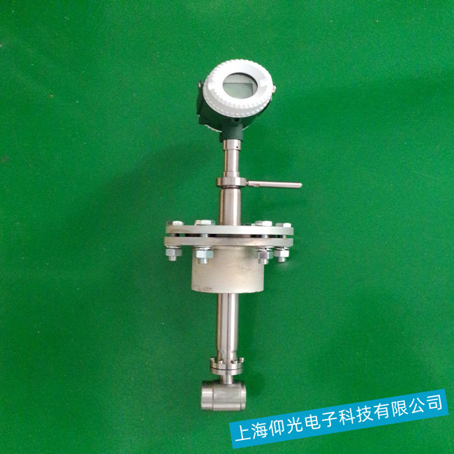 常見插入式流量計故障的排除辦法