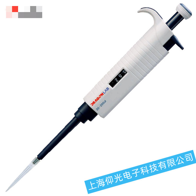 大龍移液器/移液槍常見(jiàn)故障的處理方法