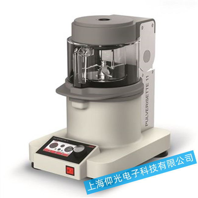 德國(guó)飛馳粉碎機(jī)電動(dòng)機(jī)啟動(dòng)困難故障如何維修?