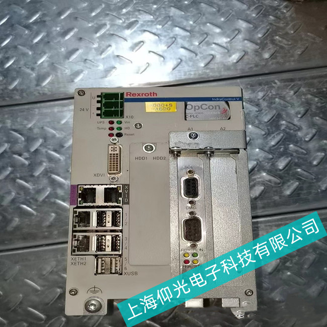 嘉定區(qū)德國力士樂工控機(jī)維修哪里最專業(yè)---死機(jī)故障的表現(xiàn)