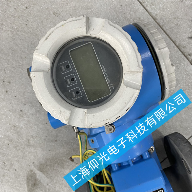 上海E+H電磁流量計維修典型故障診斷及處理