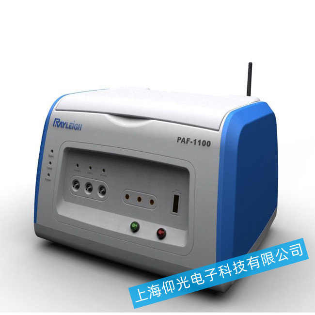 PAF-1100原子熒光光譜儀幾種常見(jiàn)故障原因分析與排除方法
