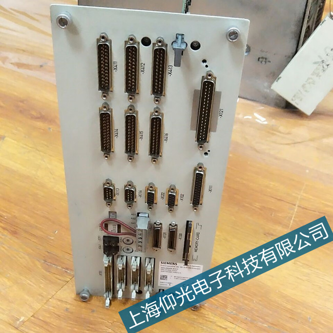 太倉(cāng)西門子系統(tǒng)207993故障代碼維修找哪家