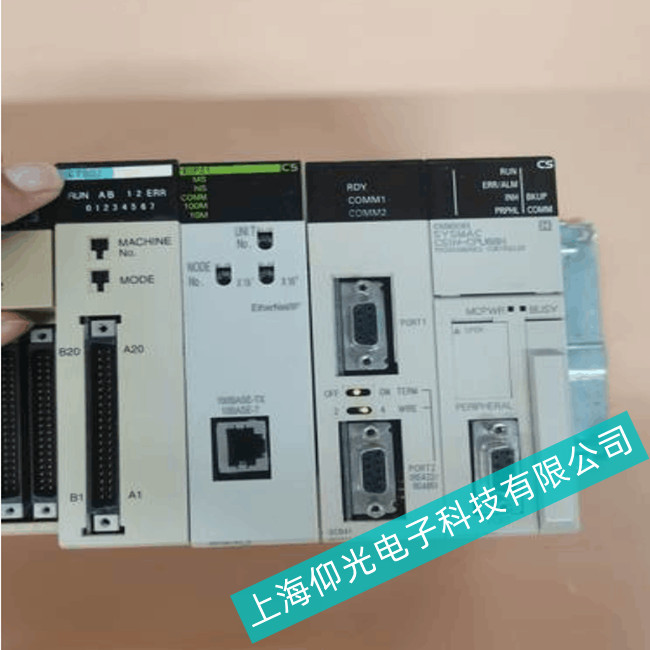 湖州市歐姆龍工控機(jī)PLC常見故障有哪些