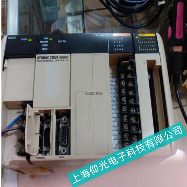 歐姆龍PLC工控機(jī)上電沒有任何反應(yīng),燈不亮故障維修方法