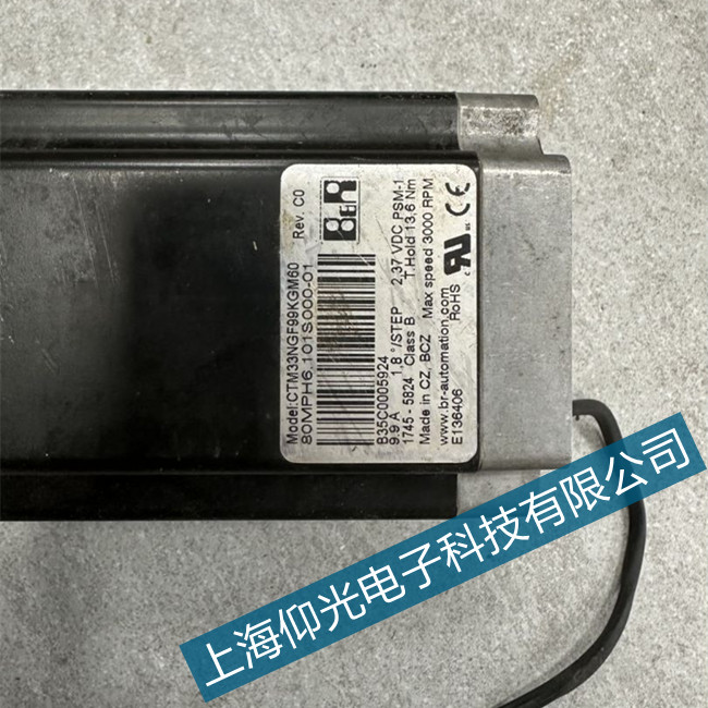 貝加萊伺服電機(jī)常見(jiàn)接地故障維修