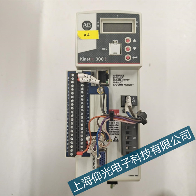 煙臺ab羅克韋爾伺服FLT S06電機過熱維修平臺