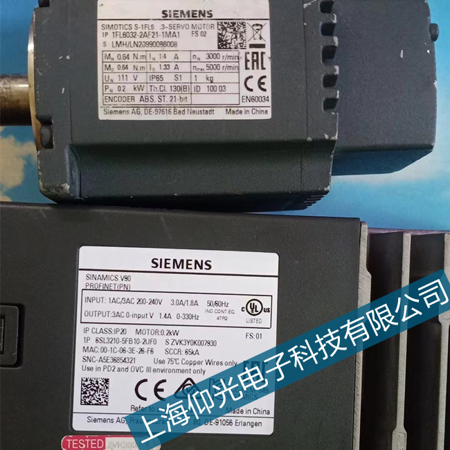 德州西門子伺服驅(qū)動器F01055內(nèi)部錯誤維修地址
