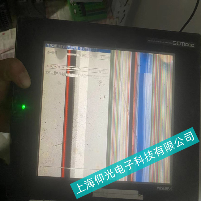 江山市三菱GOT2000工控機通電后死機的維修方法
