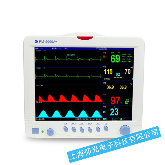 心電監(jiān)護(hù)儀顯示器黑屏故障分析及其維修處理方法
