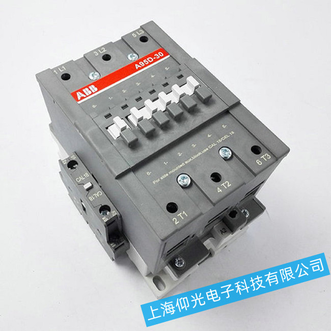 ABB繼電器常規(guī)故障專業(yè)維修-仰光電子