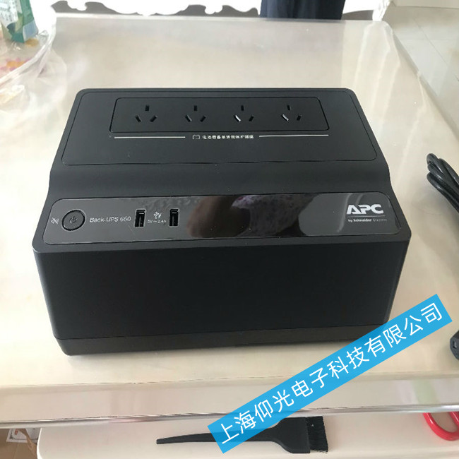 APC施耐德不間斷電源無輸出故障排查維修
