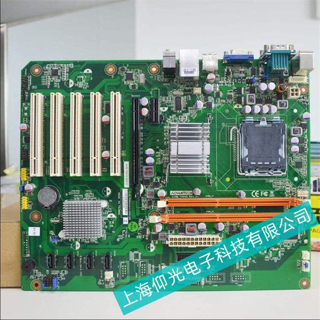 寧波研華工控機(jī)610L主板常見(jiàn)故障狀態(tài)及技術(shù)支持