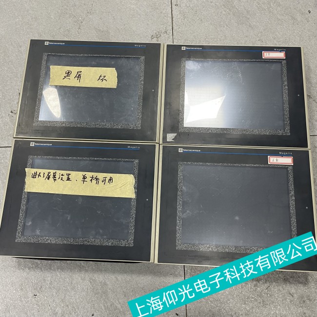 南通Schneider施耐德觸摸屏XBTGT5230 CPU故障現(xiàn)象有哪些?