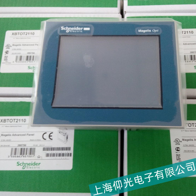 Schneider施耐德觸摸屏XBTGT5230屏幕閃爍故障原因有哪些?