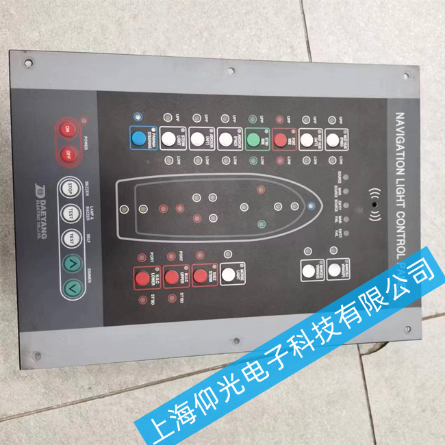 船舶航行燈板維修故障 ZZ730-GB專(zhuān)業(yè)維修船舶設(shè)備