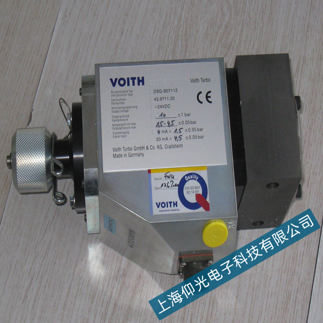 福伊特DSG-B07212調(diào)速器啟動(dòng)慢運(yùn)行不穩(wěn)故障維修方法