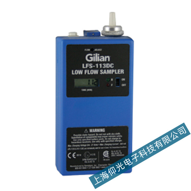 SKC LFS-113空氣微生物采樣器接通電源指示燈熄滅原因檢查