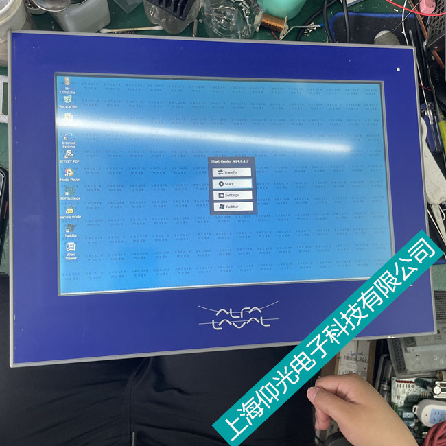 青島船舶北爾觸摸屏維修操作面板維修