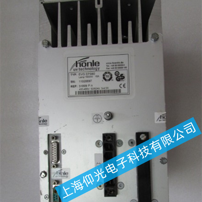 寧波好樂uv燈電源維修與故障分析