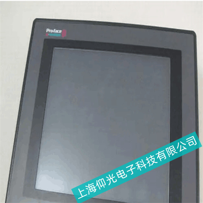 加工中心Proface法國普洛菲斯工控機SP5000系列背光燈暗維修哪里最便宜