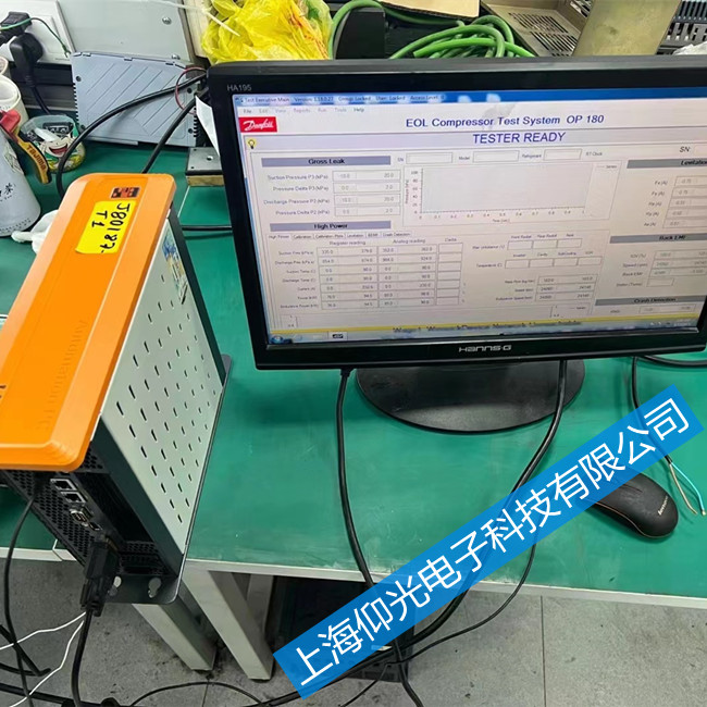 徐匯區(qū)貝加萊工控機(jī)5PP120.0571-27液晶故障故障有哪些