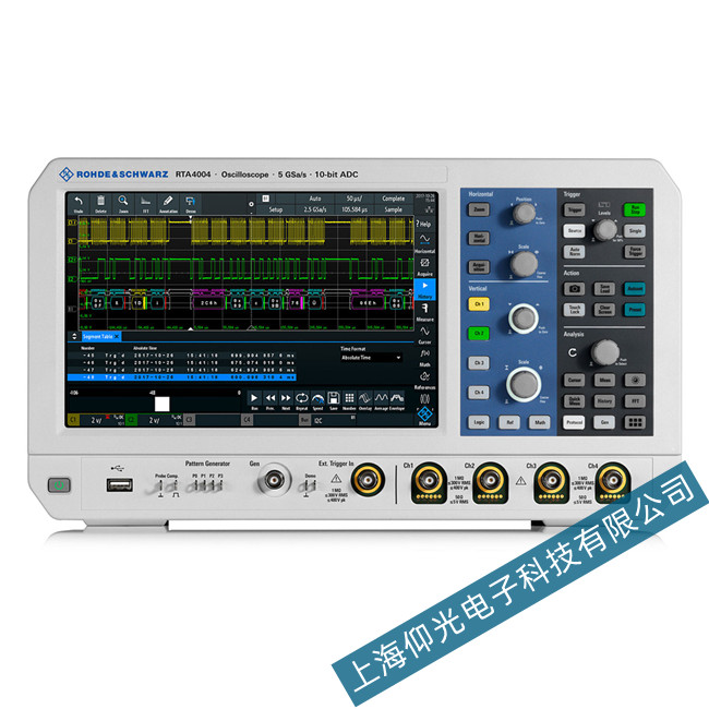 羅德與施瓦茨RTA4004數(shù)字示波器故障維修提供免費(fèi)高效檢測(cè)