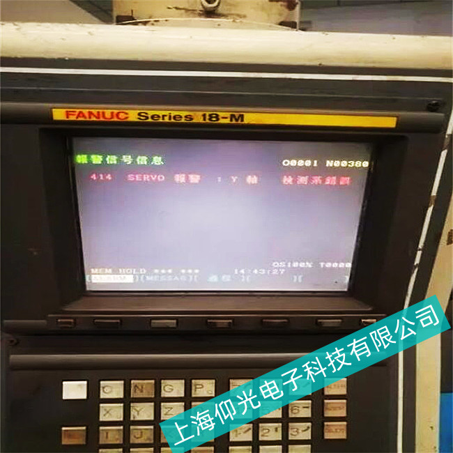 張家港市機(jī)床控制FANUC發(fā)那科數(shù)控屏維修廠家