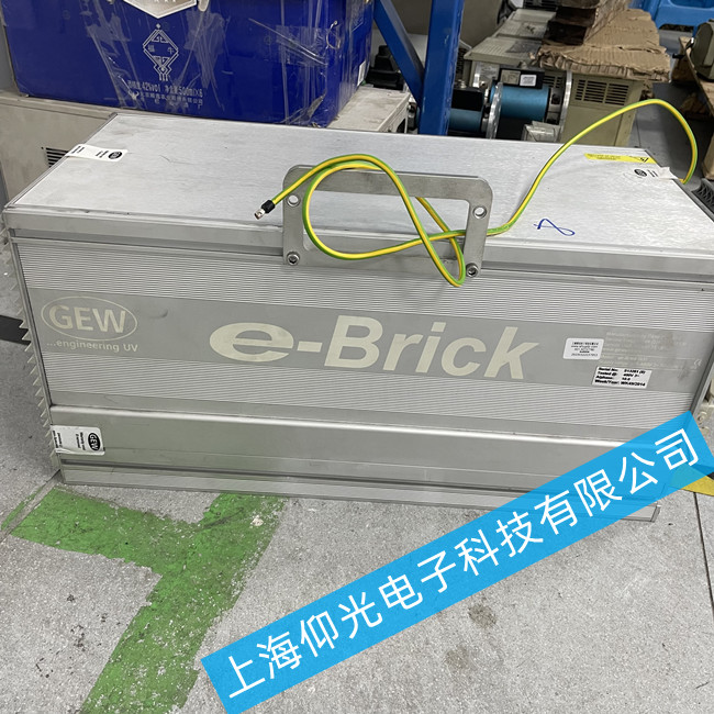淮安GEW UV燈電源維修-e-Brick uv燈電源維修電話