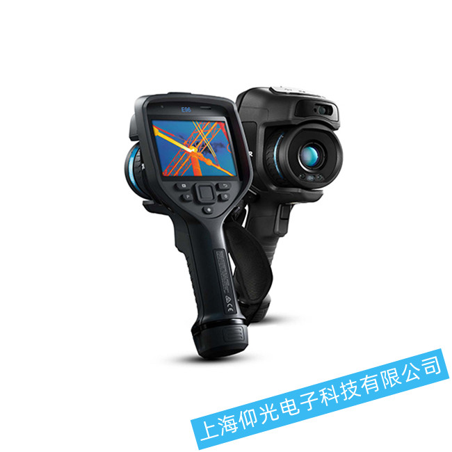 菲力爾 E96紅外熱像儀維修服務(wù)中心上海仰光電子
