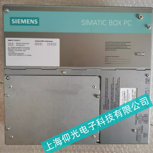 寧波市印刷廠西門(mén)子工控機(jī)出現(xiàn)過(guò)熱現(xiàn)象的解決方法有那些呢