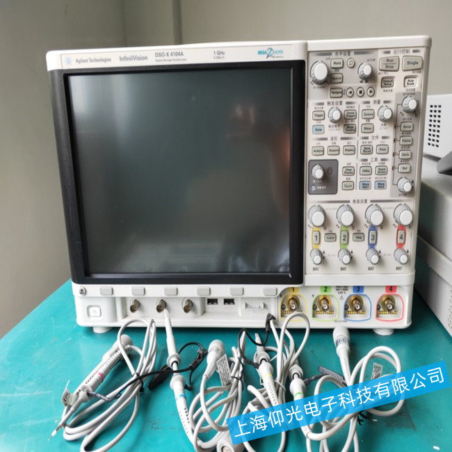 安捷倫DSOX4104A示波器常遇故障維修中心