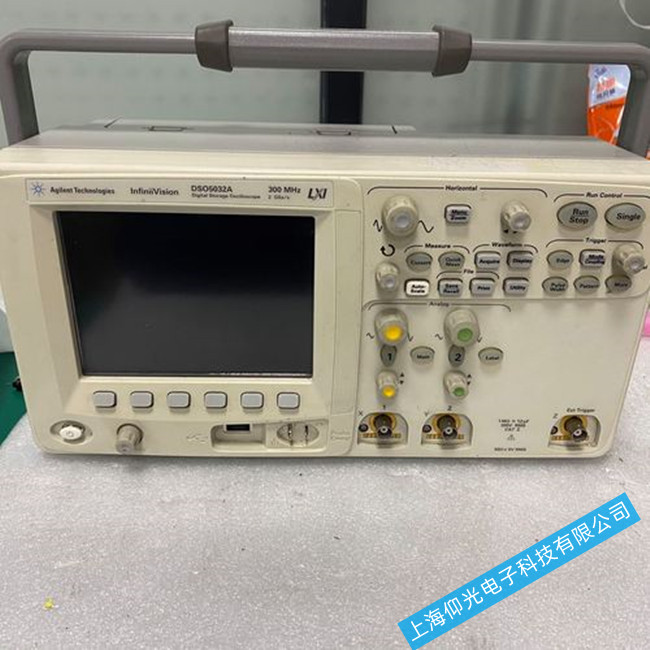 ݂DSO-5032_C(j)Ļ@ʾϾSṩM(fi)zy