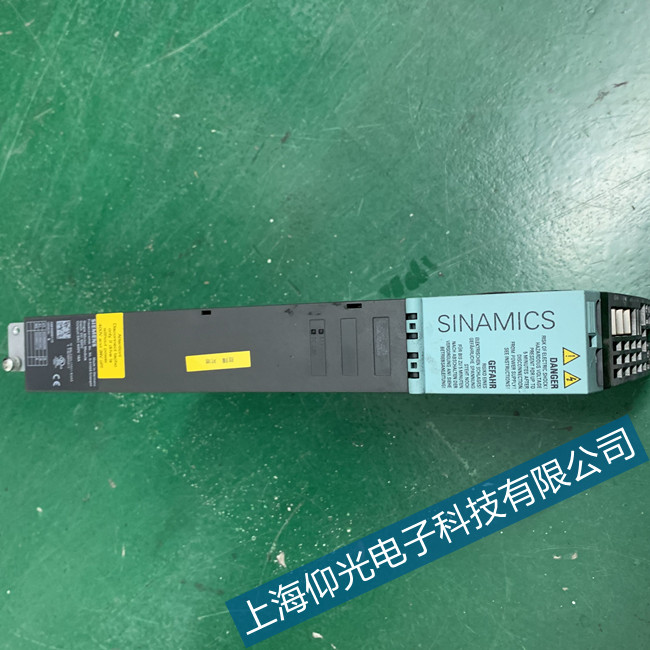 連云港西門子高性能伺服電機堵轉(zhuǎn)F7900報警維修