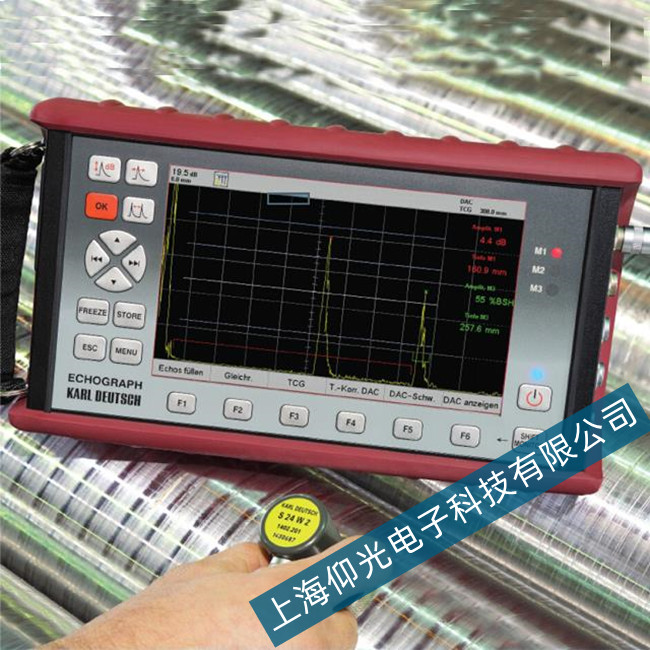 德國KD ECHOGRAPH 1085超聲波探傷儀測量結(jié)果不準(zhǔn)確檢修