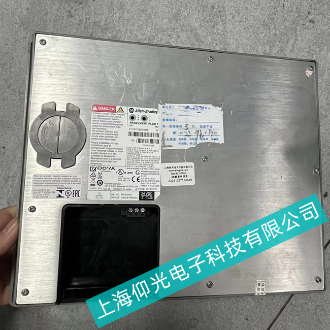 紡織廠AB羅克韋爾觸摸屏2711PC系列上電燒保險(xiǎn)故障原因有那些