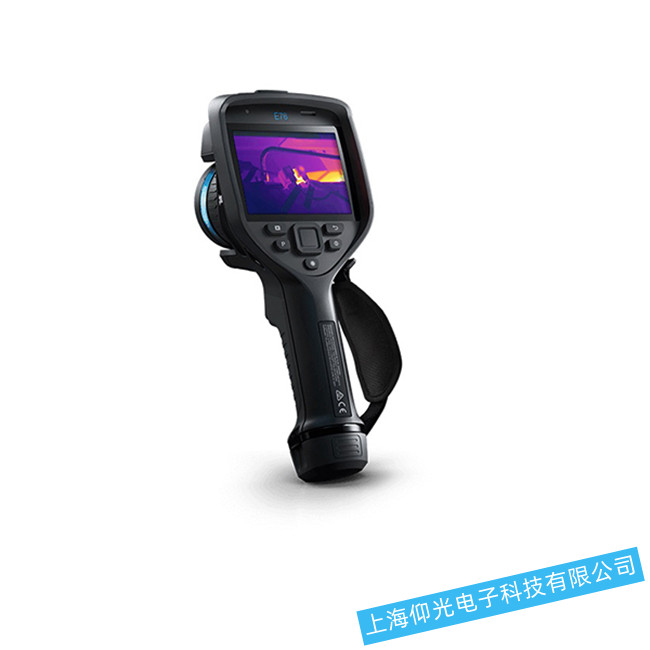 FLIR E76紅外熱像儀故障維修系列提供免費(fèi)檢測(cè)