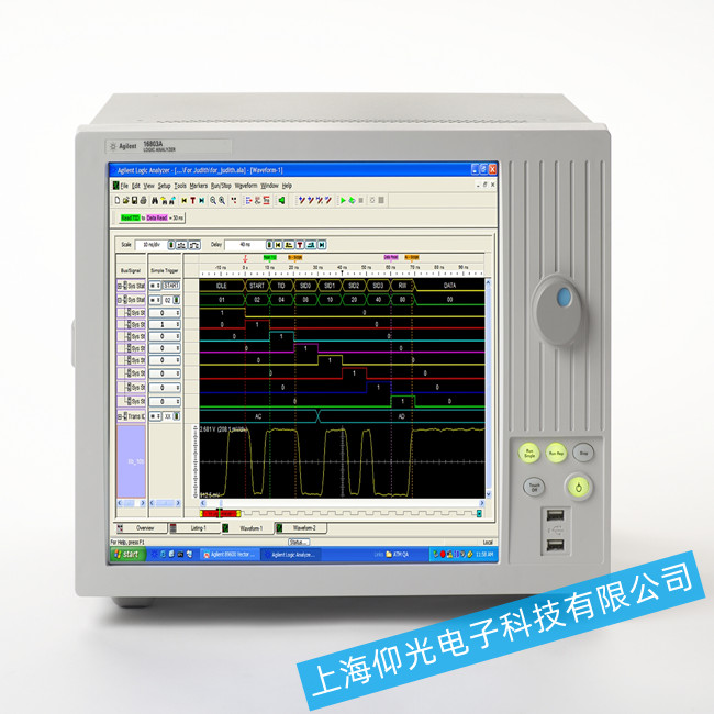 維修安捷倫16801A 16802A邏輯分析儀修理常見故障提供免費檢測