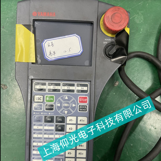 雅馬哈機(jī)器人示教器RPB系列液晶屏摔破維修廠家-配件充足