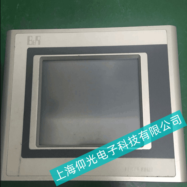 浦東新區(qū)汽車零件貝加萊工控機(jī)4PP252.0571-65觸摸屏觸摸失靈維修地址