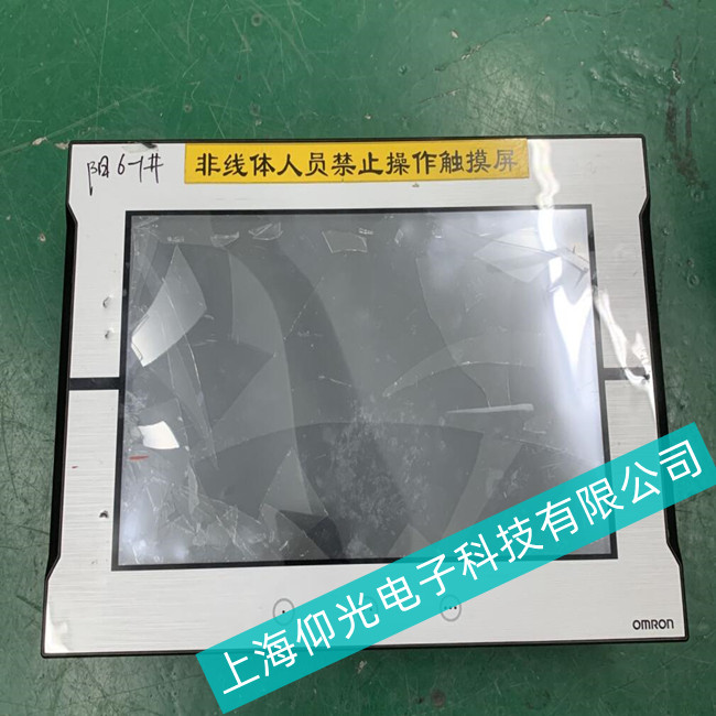 一看就懂的技術--omron歐姆龍觸摸屏NT21系列不能通訊故障解決方法