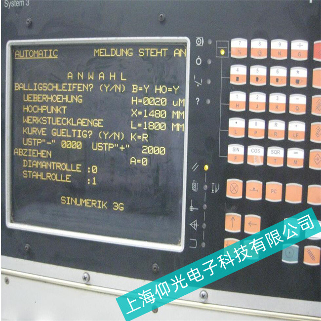 發(fā)那科數(shù)控系統(tǒng)放大器組合不對(duì)報(bào)警江蘇維修點(diǎn)