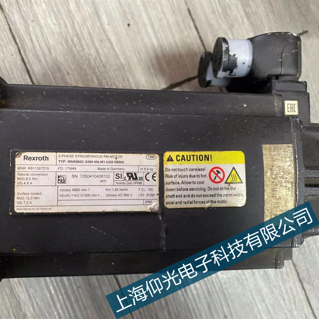 力士樂伺服電機維修馬達常見五種故障該如何解決