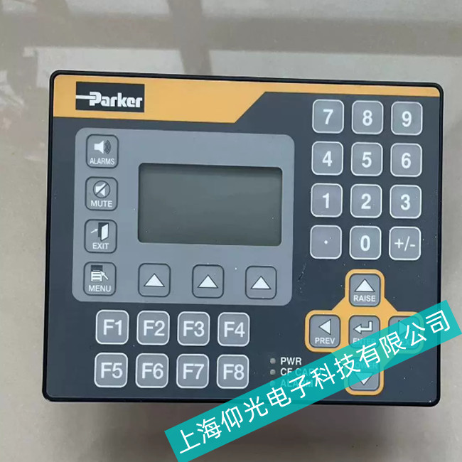 瑞安市機(jī)械自動化派克觸摸屏EPX08T-XAAA-1停留在開機(jī)畫面的找仰光